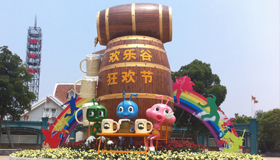 标识标牌