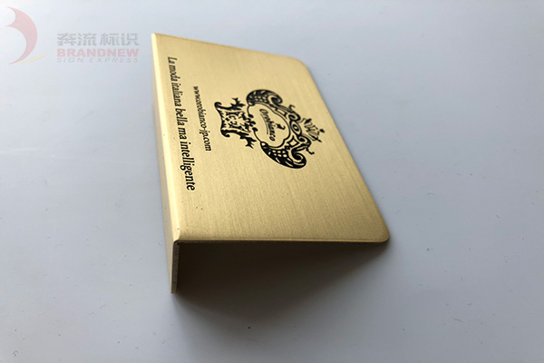 金属标牌