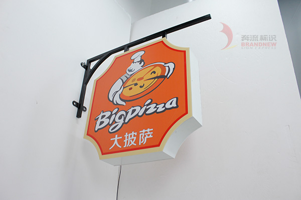 亚克力灯箱