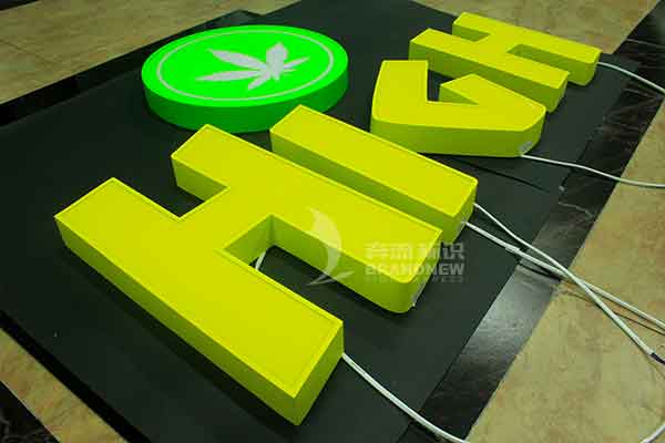 亚克力发光字