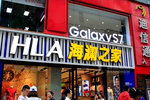 亚克力发光字