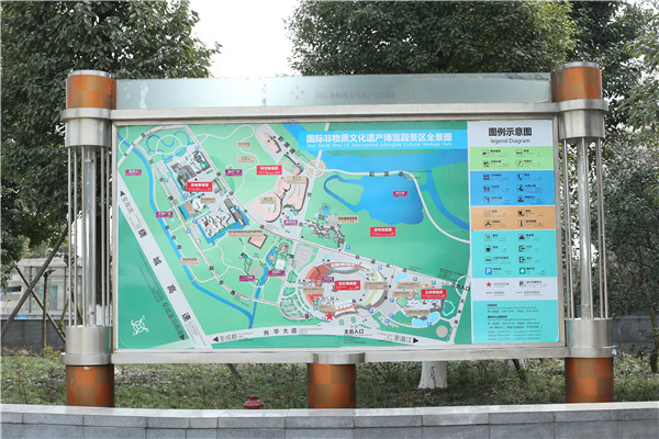 校园宣传栏